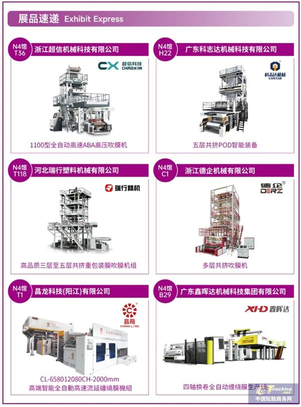 微信截图_20250702095526.jpg