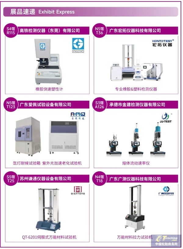 微信截图_20250702095531.jpg