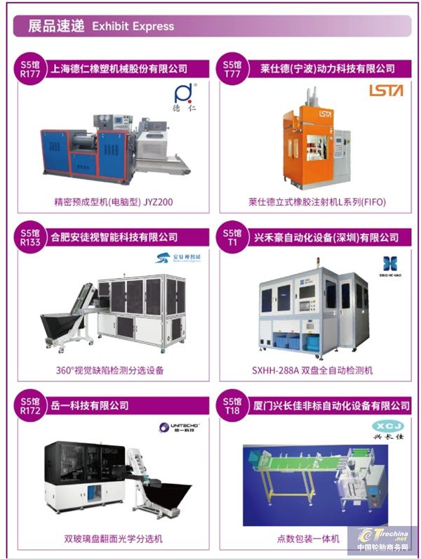 微信截图_20250702095632.jpg