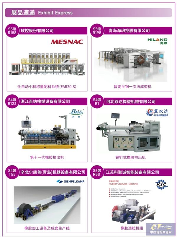 微信截图_20250702095645.jpg