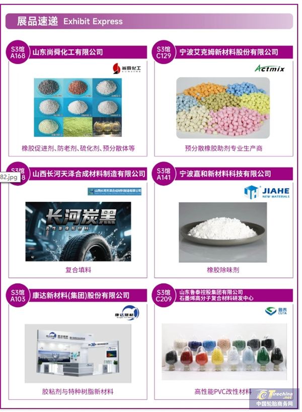 微信截图_20250702095756.jpg