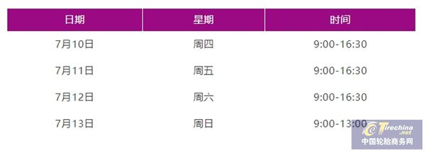 微信截图_20250702095841.jpg
