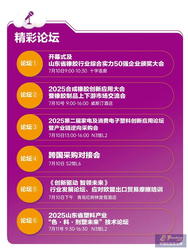 微信图片_20250702095851.jpg