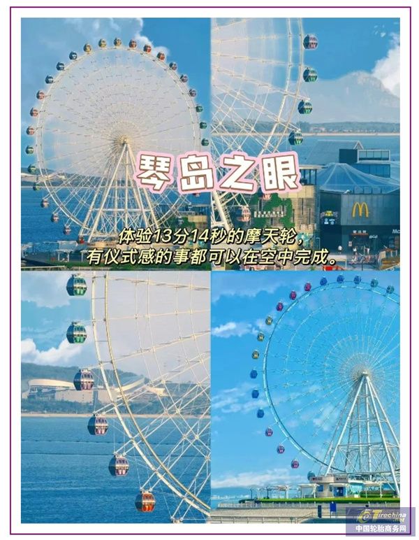 微信截图_20250702100033.jpg