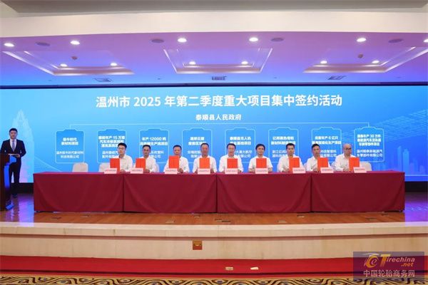 微信图片_20250703100334.jpg