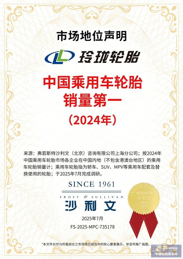 微信图片_20250705145935.jpg