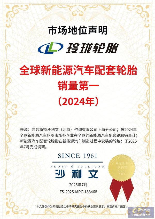 微信图片_20250705145938.jpg