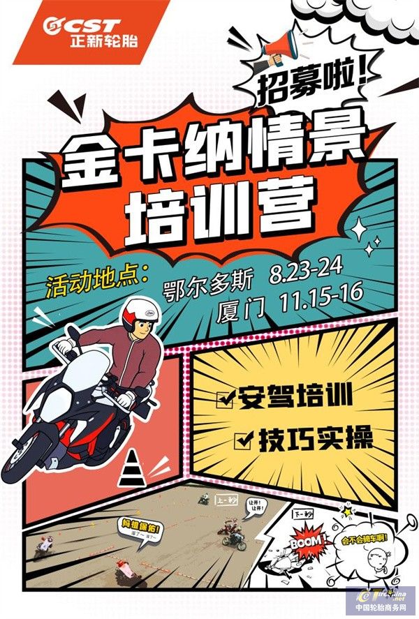 微信图片_20250707160153.jpg