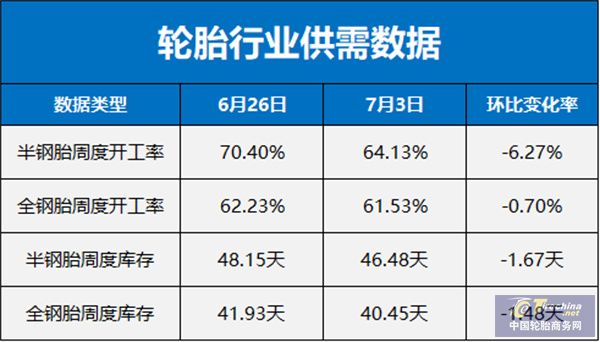 微信图片_20250709085909.jpg