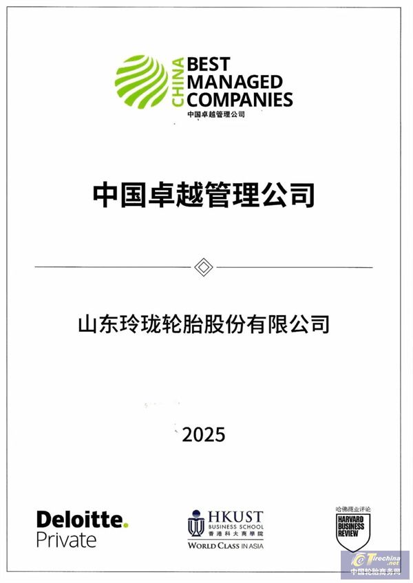 微信图片_20250709092227.jpg