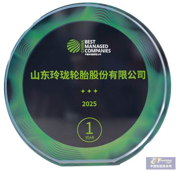 微信图片_20250709092239.jpg