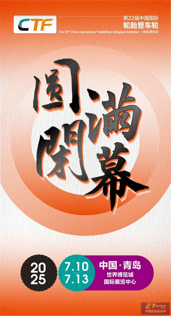 微信图片_20250714092609.jpg