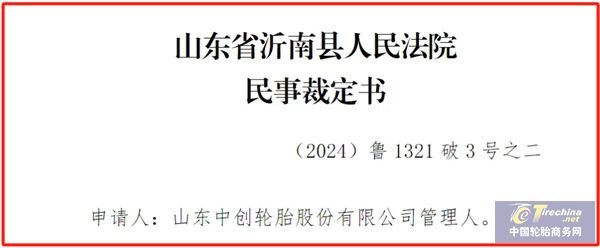 微信图片_20250714102053.jpg