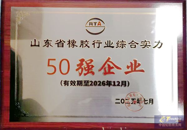 微信图片_20250717085730.jpg