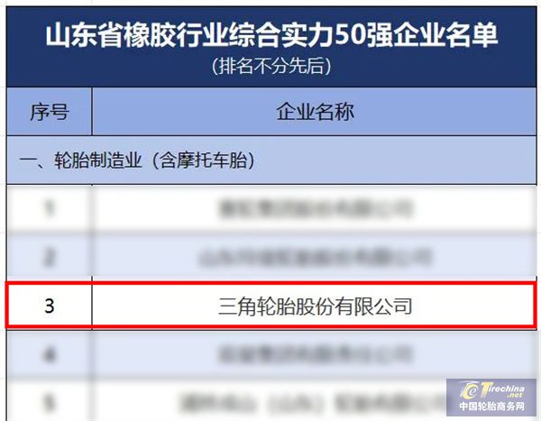 微信图片_20250717085734.jpg
