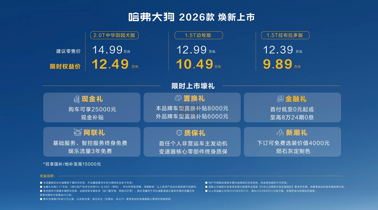 https://img2.danews.cc/upload/ajax/20250717/70d99499879fbbbef4cf2d8c62422155.png