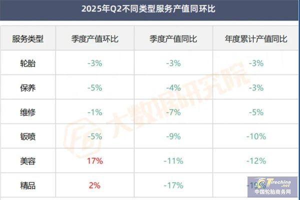 微信图片_20250719090110.jpg
