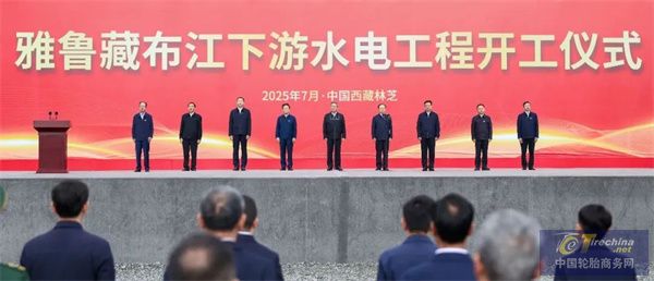 微信图片_20250723090342.jpg