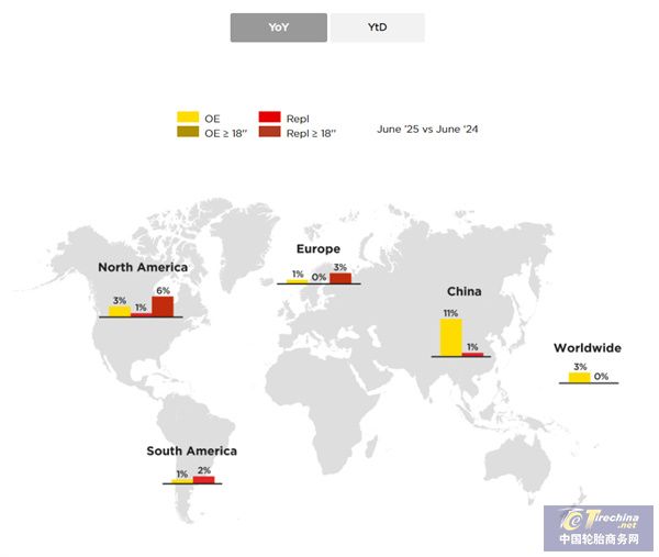 1753318930679284394070.jpg 微信图片_20250724085805.jpg