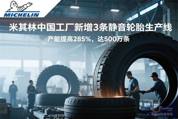 1753668519187257535166.jpg 微信图片_20250728100408.jpg