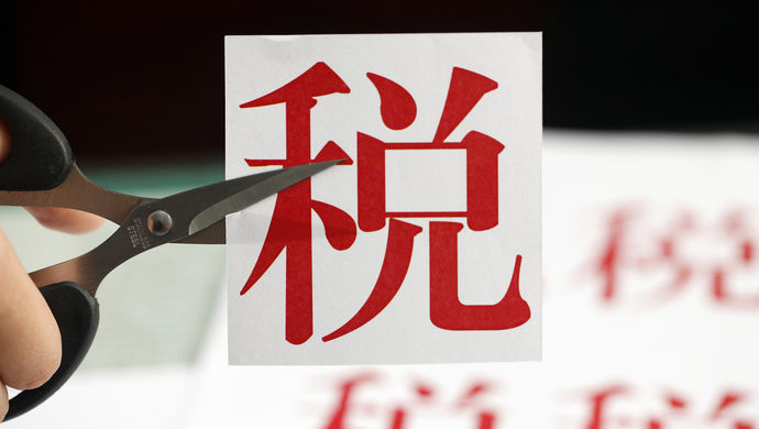 为何呼吁取消关税，行业道出心声！