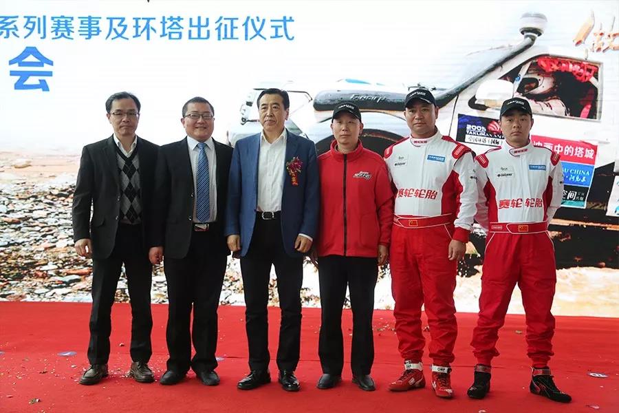 赛事磨砺 冠军品质，赛轮集团实力出击2019汽车系列赛事