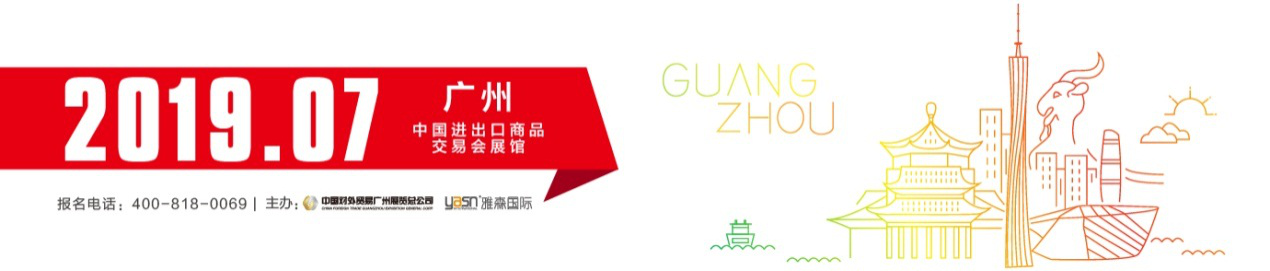 轮胎人的转型契机｜轮胎人的世界没有“容易”二字!