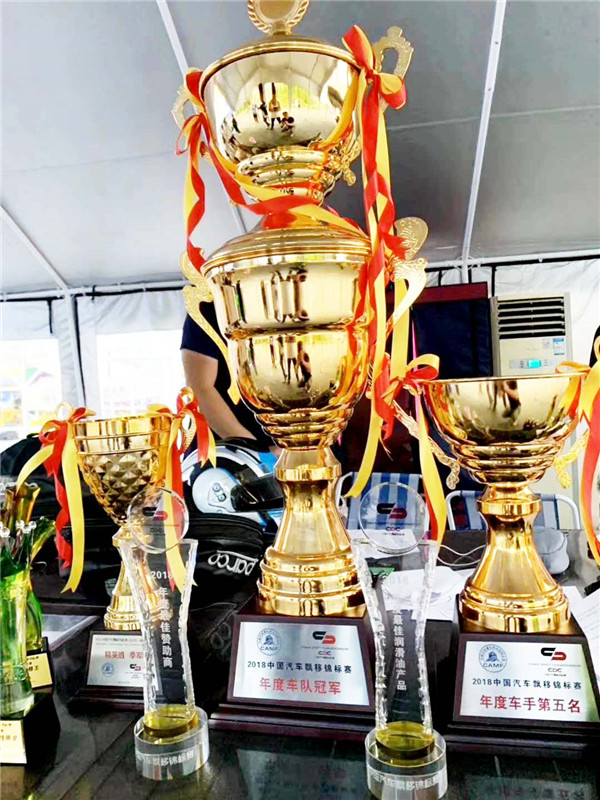 雷登轮胎问鼎CDC 2018年度车队总冠军！