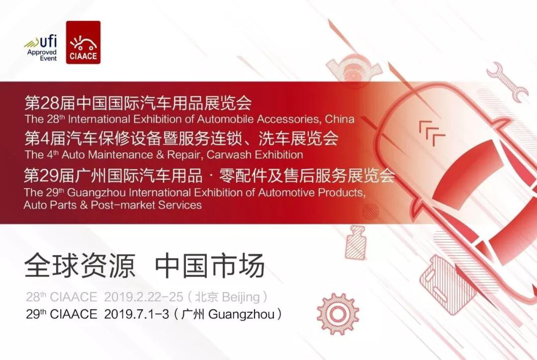 高考后，7月1日不妨带着孩子来广州体验下父母的工作