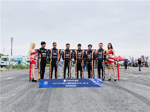 玛吉斯轮胎&DRS飘移车队强强联手 征战2019 CDC厦门站！