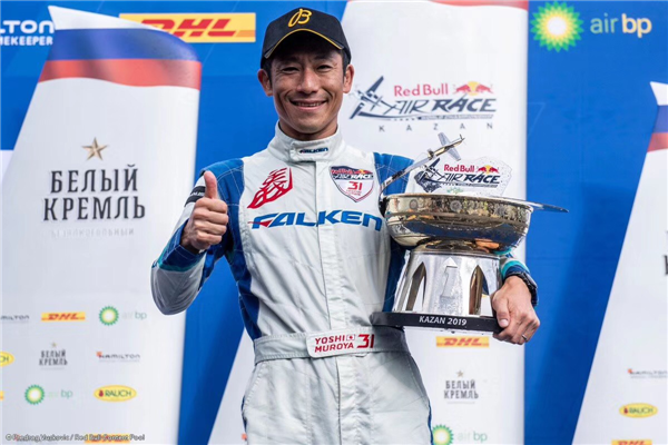 飞劲选手斩获2019红牛特技飞行世锦赛两连冠