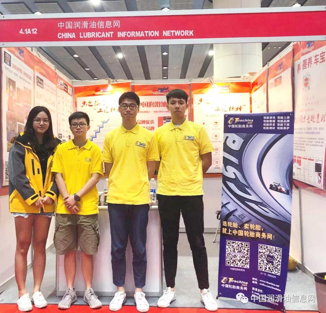 7月重磅出击，雅森广州展，我们来了！