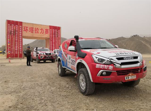 2019丝绸之路拉力赛启程！中策旗下两大品牌轮胎携车队荣耀出征