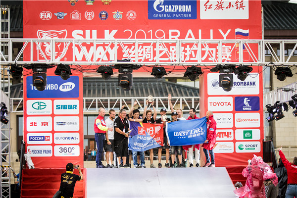 2019丝绸之路拉力赛，朝阳&威狮轮胎加冕冠军荣耀