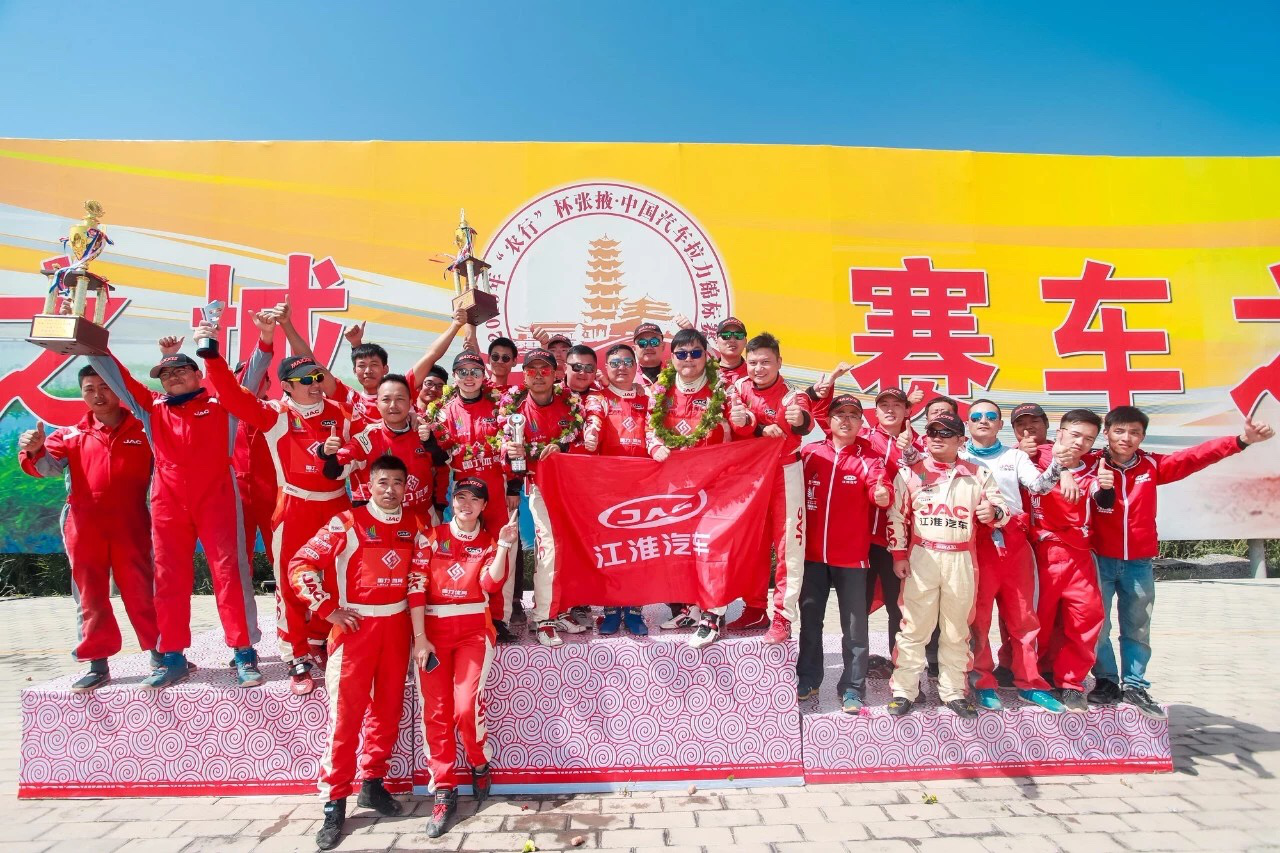 2019CRC张掖站落幕！玛吉斯轮胎助力多支车队问鼎荣耀