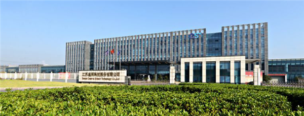获通用股份50亿内泰铢担保，通用泰国工厂即将扬帆起航