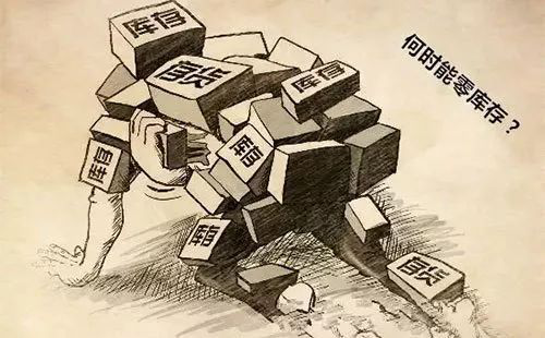 压货模式已死，控货才能永生！