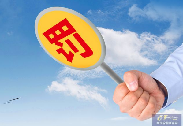 9家橡胶轮胎企业被罚 最高罚款25万元