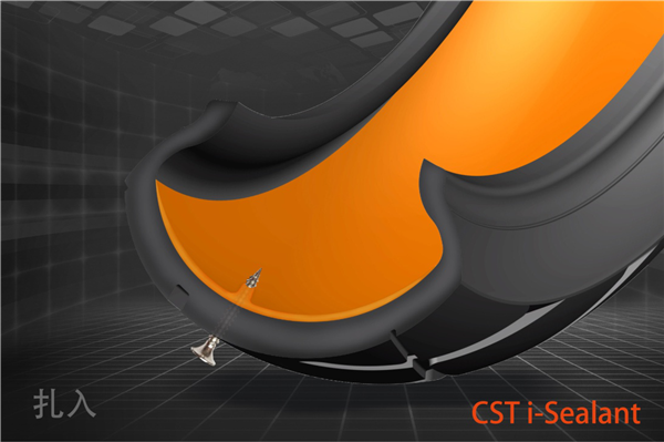正新推出黑科技 “i-sealant”系列智修复防漏气轮胎 为您的出行安全多加“一层保障”