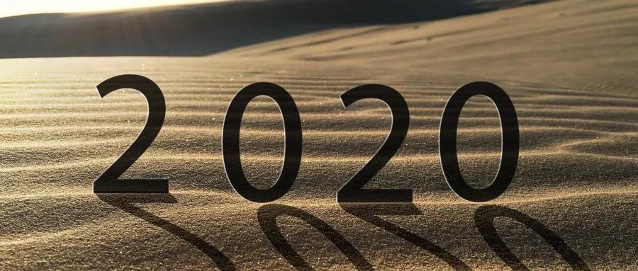 2020年，汽车后市场会怎样？