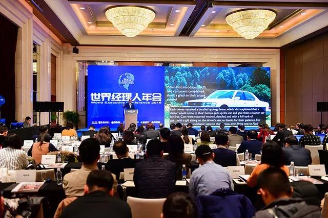世界品牌实验室颁发2019年“中国品牌年度大奖” 十大轮胎影响力品牌花落谁家？