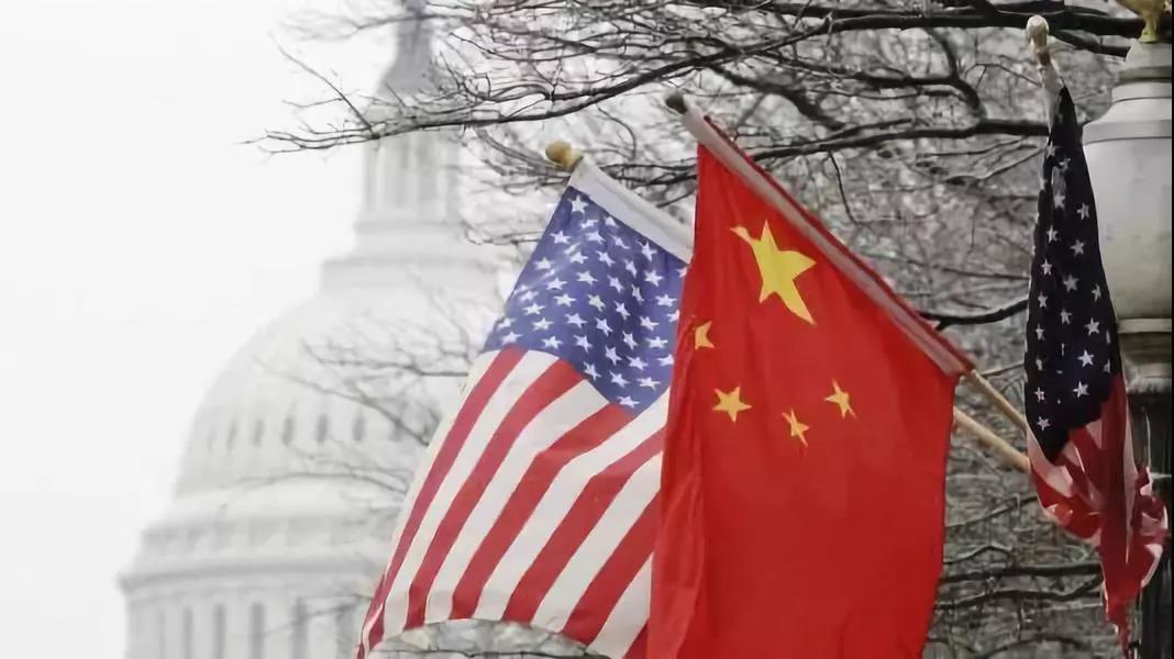 谈妥！美方将分阶段取消对华产品加征关税