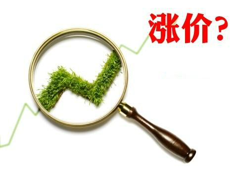 新年伊始，多家企业宣布涨价，轮胎涨价潮又来了？