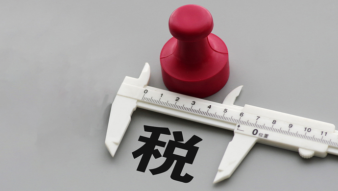 7种轮胎最高16%减税，九国进口已全免