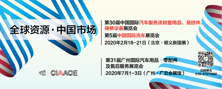 2.18去CIAACE雅森北京展的15个理由，看完让你无法拒绝