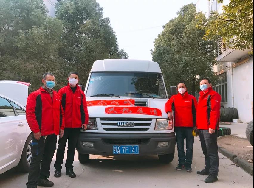 战疫情！中策经销商在行动！