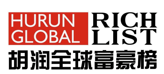 胡润2020全球富豪榜出炉，四家轮胎相关企业上榜