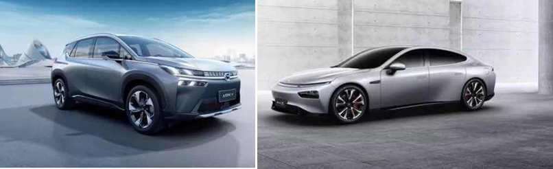 强强联手！ 玛吉斯VS5轮胎携手广汽、小鹏汽车，新增配套两款车型