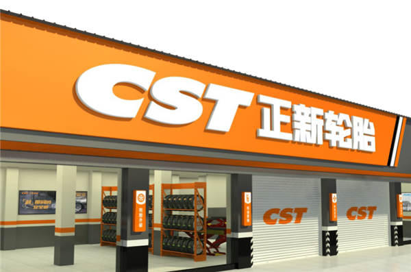 顺势出击，逆势突围，正新轮胎这么做直播间成交上千万！