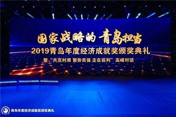 赛轮入围2019青岛企业百强榜单20强